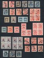 URUGUAY Issue Of 1910, Good Lot Of Mint And Used Stamps, With Several Used Exam - Uruguay
