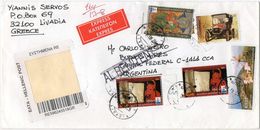 GREECE 2006. Registered Express Air Cover From Livadia To Buenos Aires, Argentina - Covers & Documents