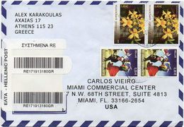GREECE 2006. Registered Air Cover With Flowers And Dance Stamps, To Miami, USA - Brieven En Documenten
