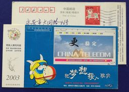 Egyptian Pyramids,China 2003 China Telecom Internet Access Service Advertising Pre-stamped Card - Egiptología