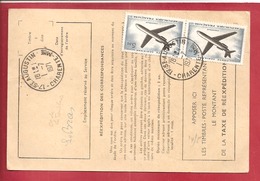 Y&T N° PA40X2 BULLETIN DE REEXPEDITION 1971 - 1960-.... Lettres & Documents