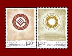 CHINA 2016-13  Stamp Cultural Heritage Day Stamp - Francobolli