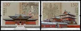 CHINA 2016-16   Stamp Longxing Monastery In Zhengding - Abadías Y Monasterios