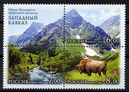 Russland / Russia / Russie 2006 Welterbe / World Heritage UNESCO ** - UNESCO