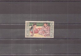 Polynésie 1958 Poste Aérienne N° 2 Oblitéré - Usados