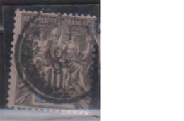 DIEGO SUAREZ      N°  42        OBLITERE         ( O    3631  ) - Used Stamps