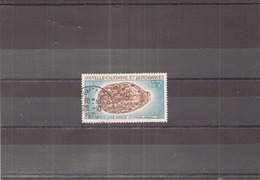 Nouvelle Calédonie 1970 / 71 Poste Aérienne N° 114 Oblitéré - Gebraucht