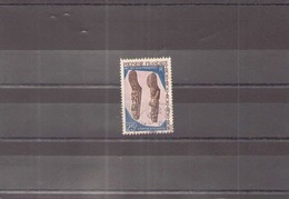Polynésie 1968 N° 56 Oblitéré - Usados