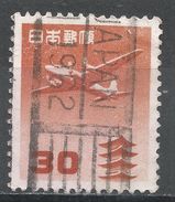 Japan 1951. Scott #C17 (U) Pagoda And Plane - Poste Aérienne