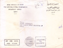 ARAB REPUBLIC OF EGYPT - 1981 OFFICIAL STAMPLESS AIRMAIL COVER POSTED FROM CAIRO FOR INDIA - SLOGAN 'WELCORE TO EGYPT' - Brieven En Documenten