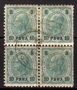 ÖSTERREICH Levante 1890 - MiNr: 21  4er  Used - Levant Autrichien