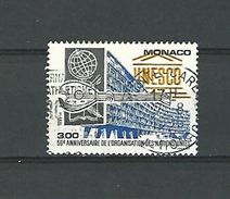 MONACO 1995 N° 2009 UNESCO 7.8.1996  OBLITÉRÉ - Used Stamps