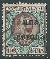 1919 DALMAZIA USATO FLOREALE 1 CORONA SU 1 LIRA - R16-8 - Dalmazia