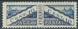 1928 SAN MARINO PACCHI POSTALI 10 CENT MH * - R16-7 - Spoorwegzegels