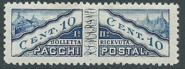 1928 SAN MARINO PACCHI POSTALI 10 CENT MNH ** - R16-8 - Spoorwegzegels