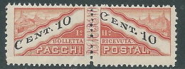 1946 SAN MARINO PACCHI POSTALI 10 CENT SASSONE 17/II MNH ** - R16-7 - Colis Postaux