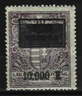 HUNGARY, Residency Permit, ** MNH, F/VF - Revenue Stamps