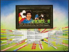 Soccer World Cup 1982 - CHAD - S/S Gold MNH** - 1982 – Espagne