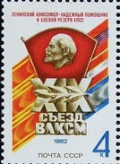 USSR Russia 1982 19th Congress Lenin Communist Youth Organizatios People Flag Flags Stamp MNH Michel 5170 SC 5042 - Francobolli