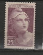 FRANCE N°731 25F VIOLET TYPE MARIANNE DE GANDON IMPRESSION DEPOUILLEE NEUF SANS CHARNIERE - Nuevos