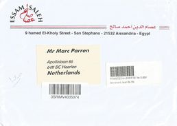 Egypt 2017 Alexandria Meter Franking Barcoded Registered Cover - Lettres & Documents