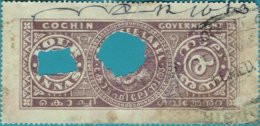 INDIAN STATES, COCHIN, Used, F/VF - Cochin