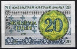 KAZAKHSTAN, Banknote, F/VF - Kazakhstán