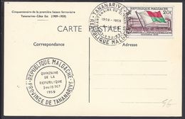 MADAGASCAR - 1959 - Cinquantenaire De La Première Liaison Férroviaire Tananarive-Côte Est - TB - - Briefe U. Dokumente