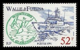 WALLIS FUTUNA 1991 SHIPS PATROL BOAT SET MNH - Ungebraucht