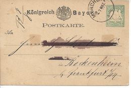 Bavaria 1876 Postkarte (o)  (Munchen-Bockenheim/Frankfurt 7.MARZ.78 - Other & Unclassified