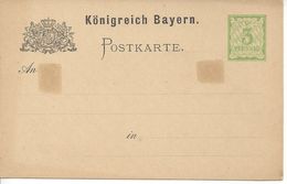 Bavaria 1883/84 Postkarte (*) P25 I - Sonstige & Ohne Zuordnung