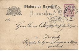 Bavaria 1883/84 Postkarte (o) P26 Wz.3 W (Erlangen-Triesdorf-Windsbach 23.4.85) - Sonstige & Ohne Zuordnung