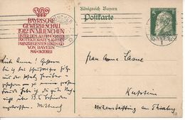 Bavaria 1912 Postkarte (o) P92 (Munchen-Kufstein,Austria 28.7.12) - Andere & Zonder Classificatie