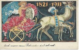 Bavaria 1911 Postkarte (o) P91 I/02 (Pirmasens-Stuttgart 11.MRZ.11) - Autres & Non Classés