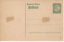 Bavaria 1911 Postkarte (&) P98 I/03 - Sonstige & Ohne Zuordnung