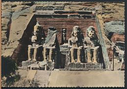 °°° 6711 - EGYPT - ABU ABOU SIMBEL - 1963 With Stamps °°° - Abu Simbel Temples