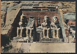 °°° 6711 - EGYPT - ABU ABOU SIMBEL - 1963 With Stamps °°° - Temples D'Abou Simbel