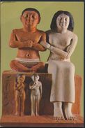 °°° 6715 - EGYPT - CAIRO - EGYPTIAN MUSEUM - 1981 With Stamps °°° - Museums