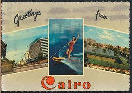 °°° 6718 - EGYPT - GREETINGS FROM CAIRO - 1963 With Stamps °°° - Sphynx
