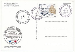 France - Carte Spéciale "Congrès Du Parlement" 19/02/2007 Sur Timbre 0,54E Poher - Storia Postale