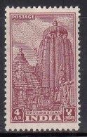 4as Archaeological Series MH 1949, 1951, MLH Ligaraj Temple Bhubaneshwar, India, Archaeology, Architecture, Monument - Unused Stamps