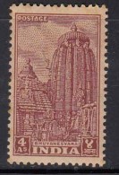 4as Archaeological Series MH 1949, 1951, Ligaraj Temple Bhubaneshwar India Archaeology Architecture Monument As Scan - Unused Stamps
