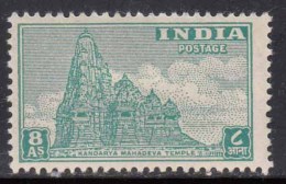 8as Archaeological Series MH 1949, Kandarya Mahadeva Temple, India Archaeology Architecture Monument - Unused Stamps