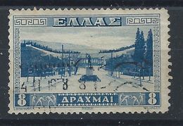 Grèce N°404 Obl (FU) 1937 - Entrée Du Stade D'Athènes - Used Stamps