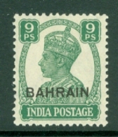 Bahrain: 1942/45   KGVI     SG40     9p    MH - Bahrein (...-1965)