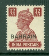 Bahrain: 1942/45   KGVI     SG50     12a    MH - Bahreïn (...-1965)