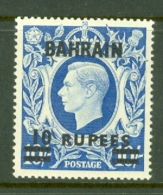Bahrain: 1948/49   KGVI 'Bahrain' OVPT     SG60a    10R On 10/-   MH - Bahrain (...-1965)