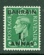 Bahrain: 1950/55   KGVI 'Bahrain' OVPT     SG73     1½a On 1½d   MH - Bahreïn (...-1965)