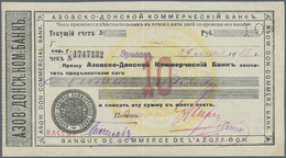 00052 Armenia / Armenien: Erevan 10 Rubles 1918 R*22561a, Several Creases And A Center Fold In Paper, Condition: VF. - Arménie