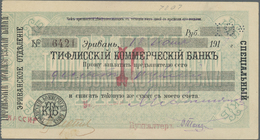 00053 Armenia / Armenien: Erevan 10 Rubles 1918 R*22561a, In Condition: AUNC. - Armenia
